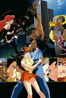 Blue Seed Beyond online free
