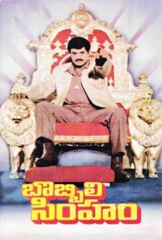 Bobbili Simham (1994)