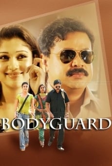 Bodyguard en ligne gratuit