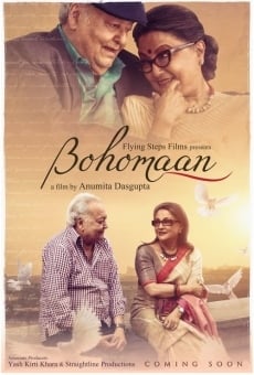 Bohomaan online streaming