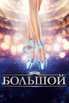 Ver película Bolshoi