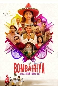 Bombairiya en ligne gratuit