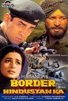 Border Hindustan Ka streaming en ligne gratuit