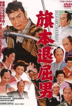 Hatamoto taikutsu otoko stream online deutsch