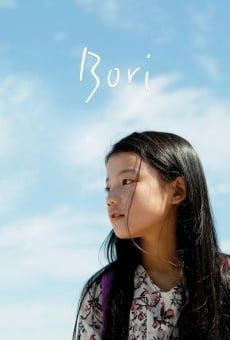 Bori online free