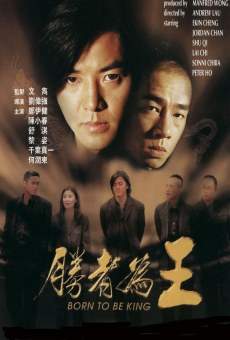 Sing Ze Wai Wong online streaming