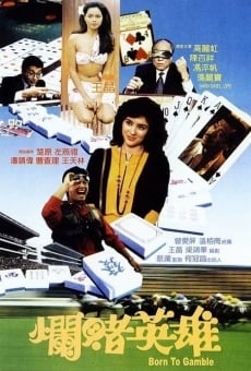 Lan du ying xiong online streaming