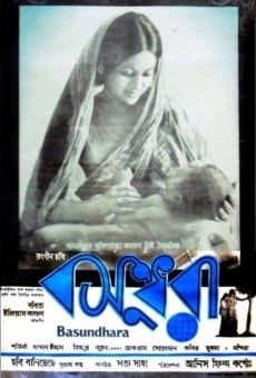 Bosundhora online streaming
