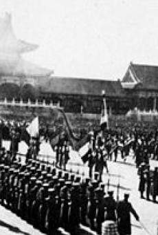 Boxer Rebellion on-line gratuito