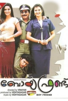 Boy Friend online streaming