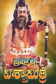 Brahmarshi Vishwamitra en ligne gratuit