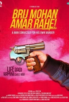 Brij Mohan Amar Rahe online kostenlos