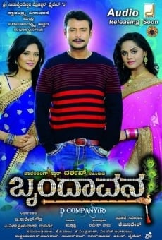 Brindavana online streaming