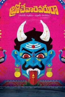 Brochevarevaru Ra online streaming