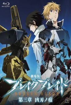 Gekijouban Bureiku Bureido Daisanshou: Kyoujin no Kizu (Break Blade 3) en ligne gratuit