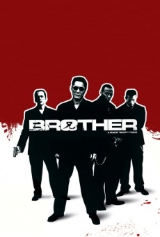 Brother online kostenlos