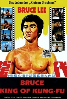 Bruce Lee - King of Kung Fu