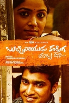 Bucchi Naidu Kandriga streaming en ligne gratuit