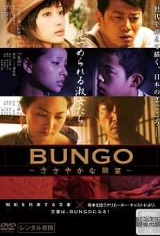 Bungô: Sasayaka na yokubô stream online deutsch