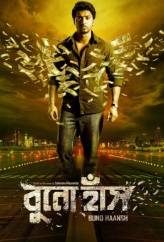 Buno Haansh stream online deutsch