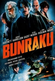 Bunraku Les Vengeurs en ligne gratuit