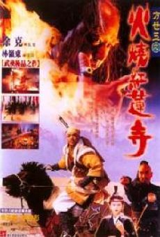 Huo shao hong lian si stream online deutsch