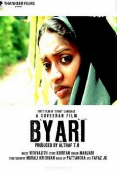 Byari online