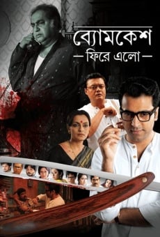 Byomkesh Phire Elo Online Free