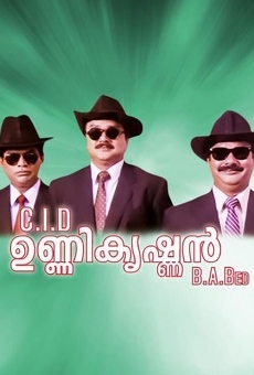 CID Unnikrishnan B.A., B.Ed. online