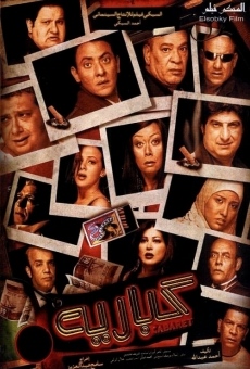 Cabaret online streaming