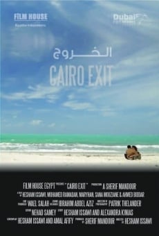 Cairo Exit online