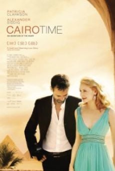 Ver película Cairo Time