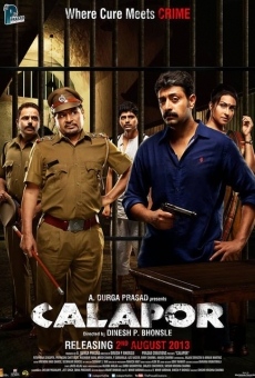 Calapor on-line gratuito