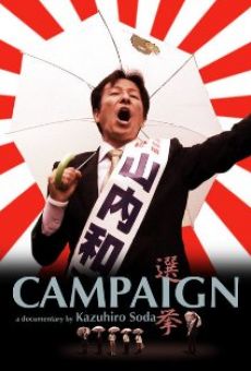 Ver película ¡Campaña! El candidato Kawasaki