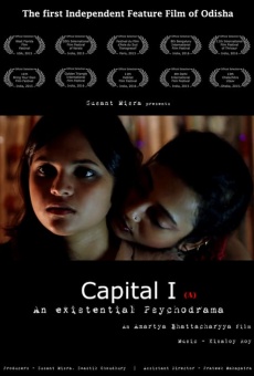 Película: Capital I