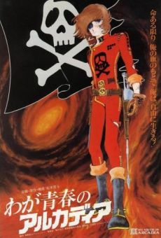 Capitan Harlock: L'Arcadia della mia giovinezza online streaming