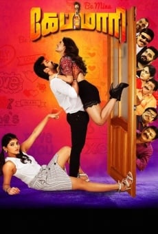 Capmaari on-line gratuito