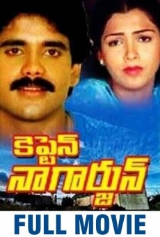 Captain Nagarjuna online streaming