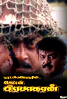 Captain Prabhakaran online free