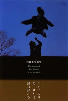 Katatsumori on-line gratuito