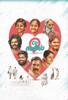 C/O Kaadhal streaming en ligne gratuit