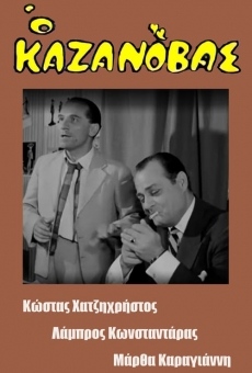 Kazanovas