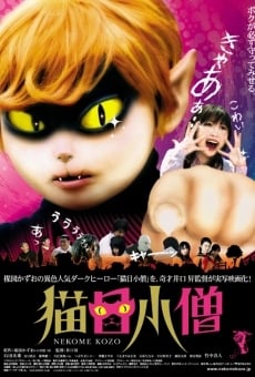 Nekome kozô streaming en ligne gratuit