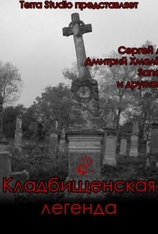 Cemetery Legend online streaming