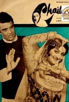 Chaitali online streaming