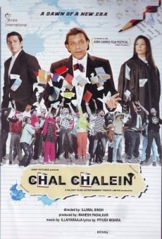 Chal Chalein streaming en ligne gratuit