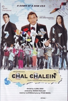 Ver película Chal Chalein