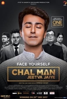 Ver película Chal Man Jeetva Jaiye