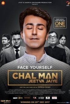 Chal Man Jeetva Jaiye stream online deutsch