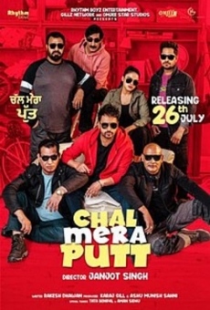 Chal Mera Putt 2 en ligne gratuit